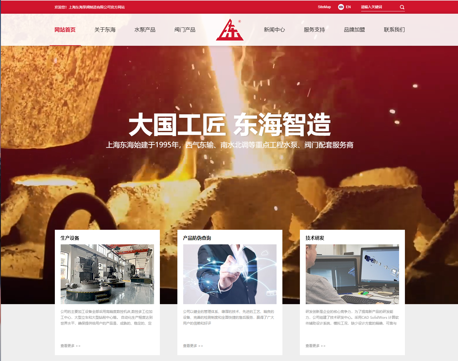 XK在线平台,XK（中国）新版本官网上线测试